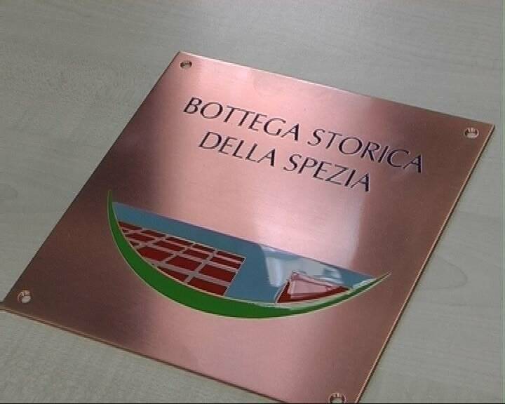 Stemma bottega storica