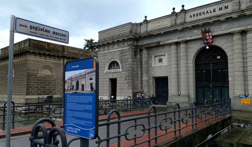 Ponte Marconi, ingresso dell'arsenale