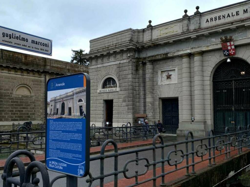 Ponte Marconi, ingresso dell'arsenale