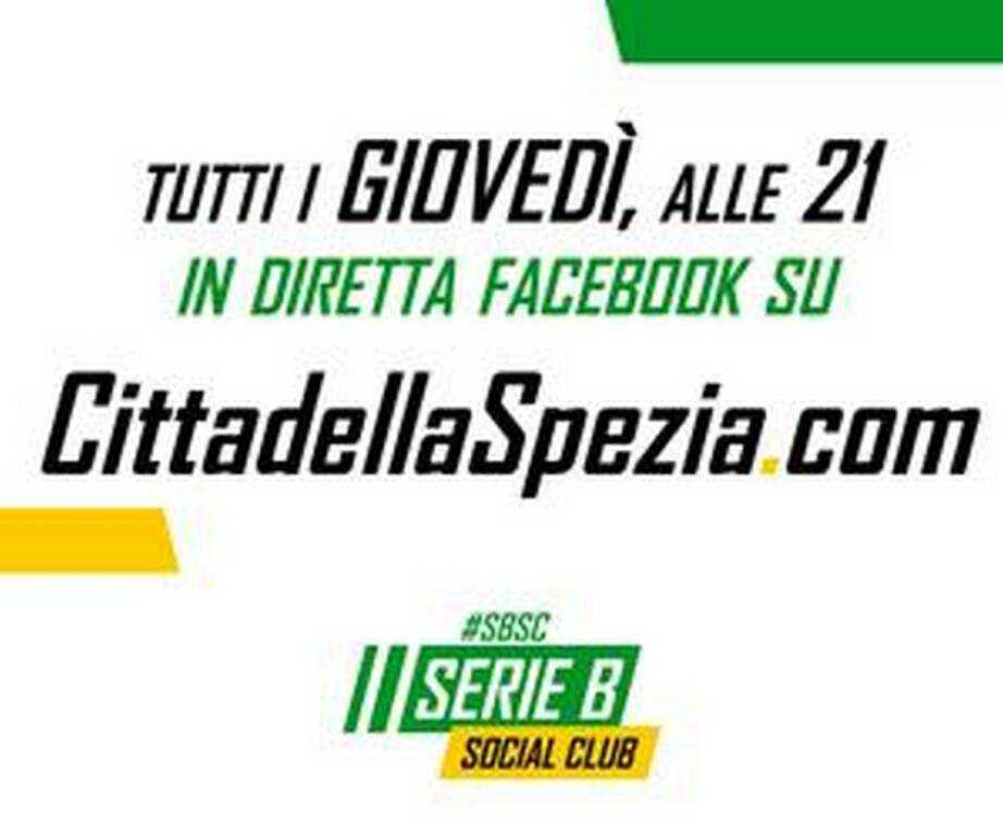 Serie B Social CLub